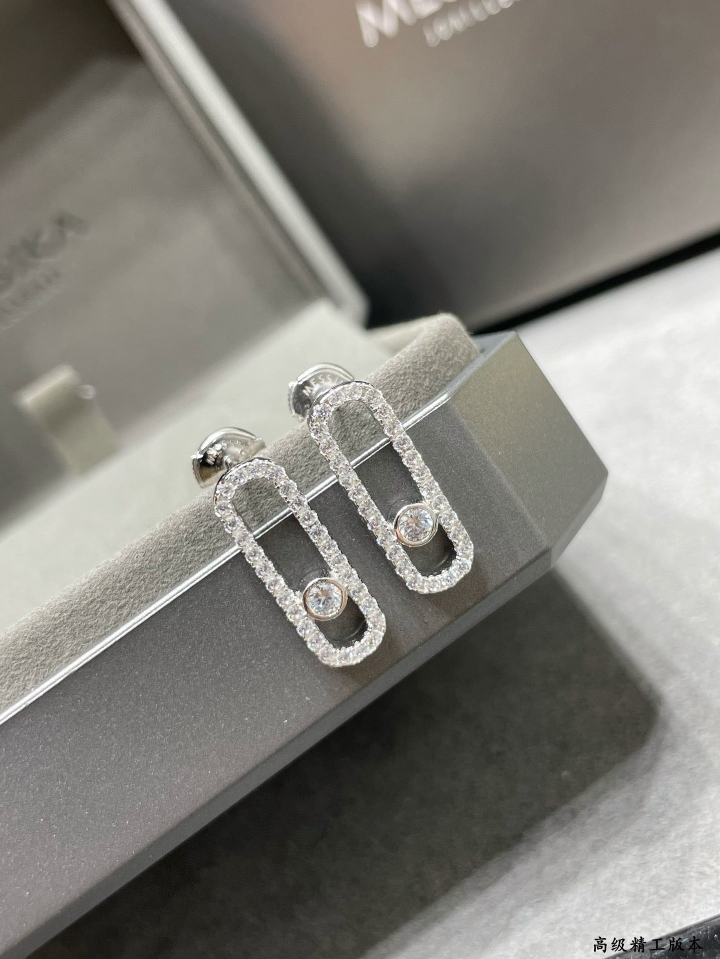 [Aura Jewels]MOVE UNO STUD DIAMOND PAVED EARRINGS