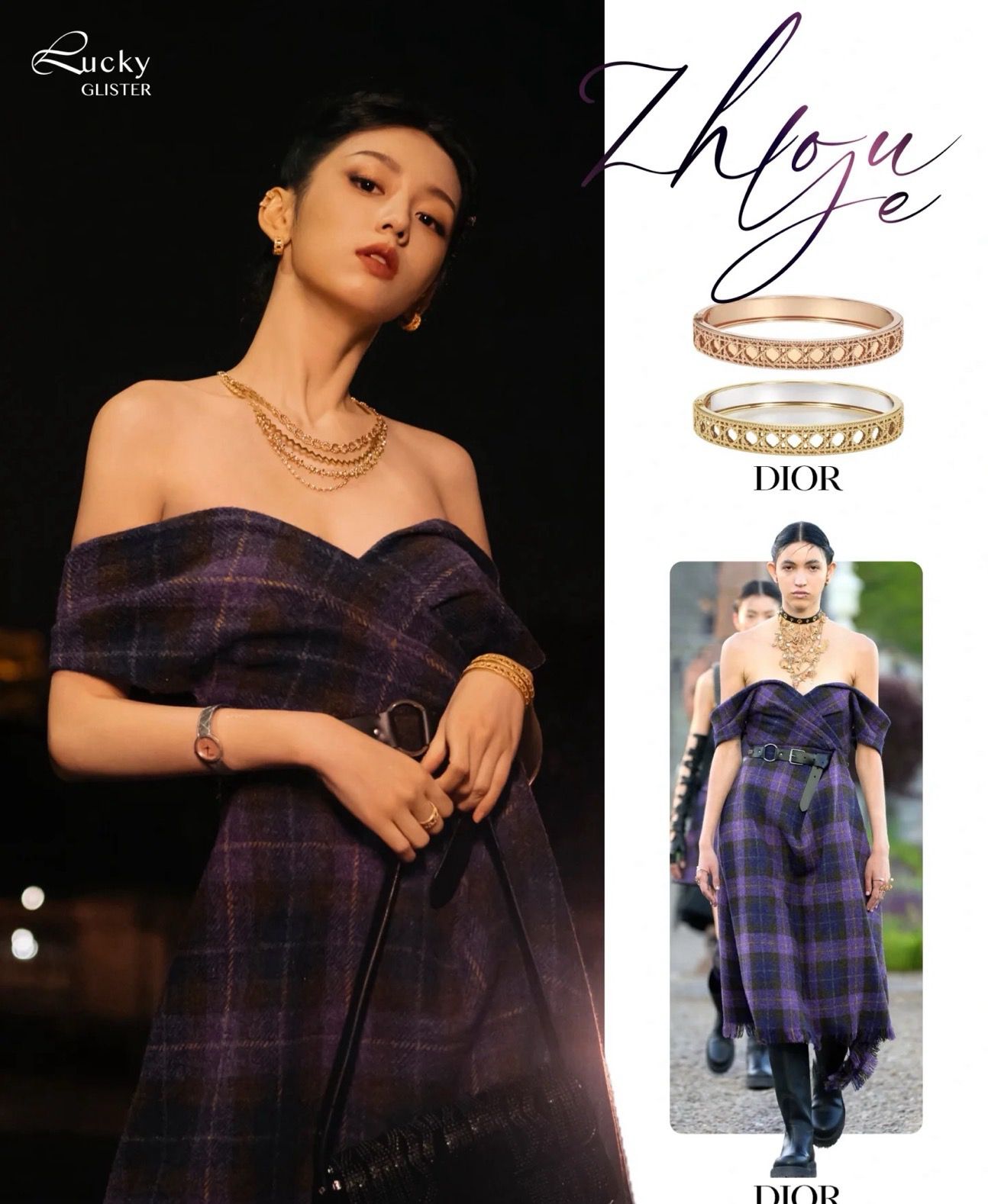 [Aura Jewels]Canopy Pattern Bracelet